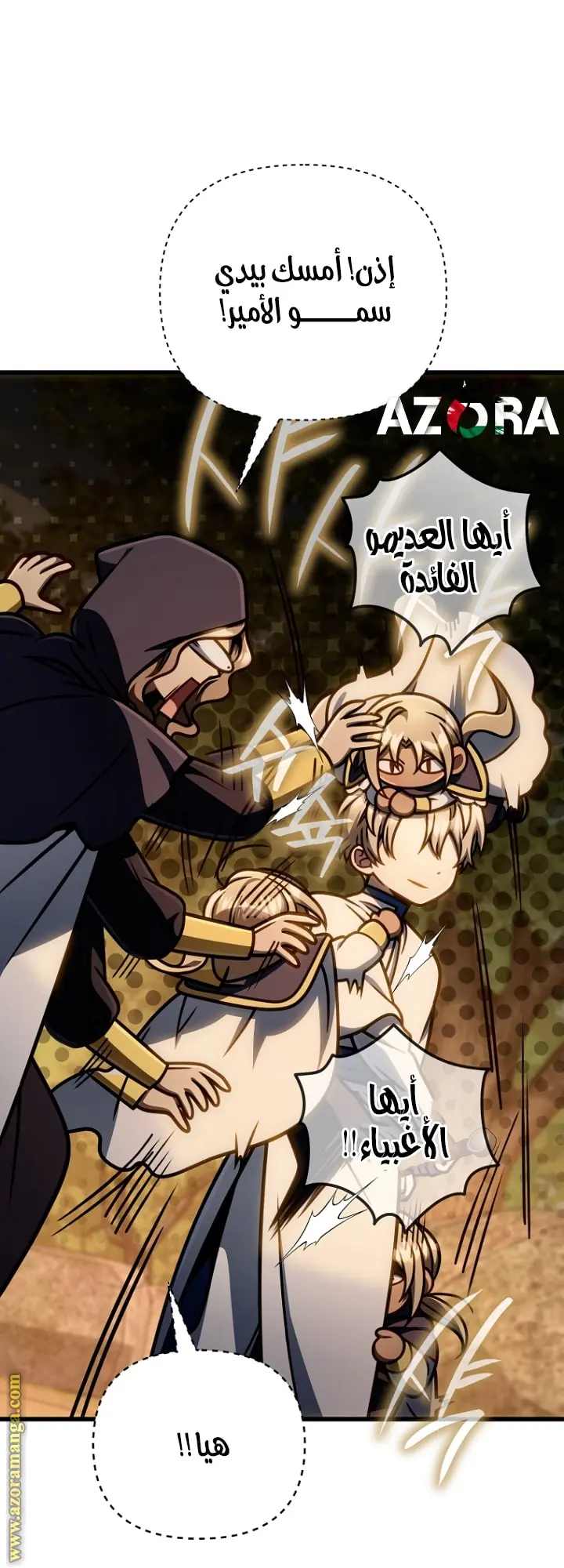 صفحة 42