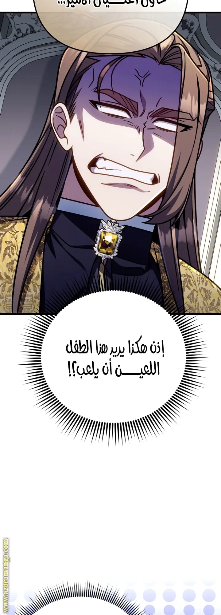 صفحة 9