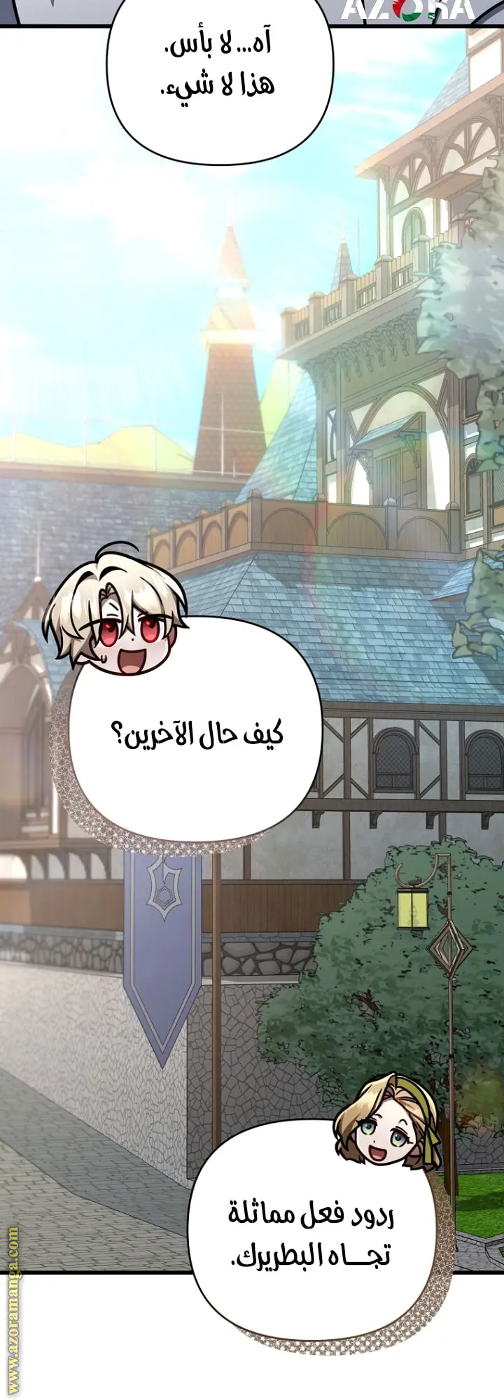 صفحة 22