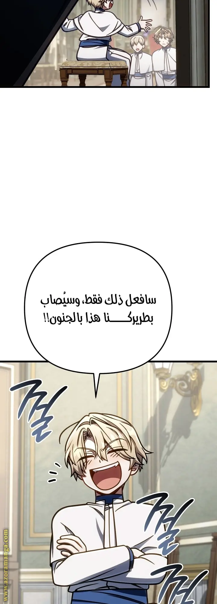 صفحة 10