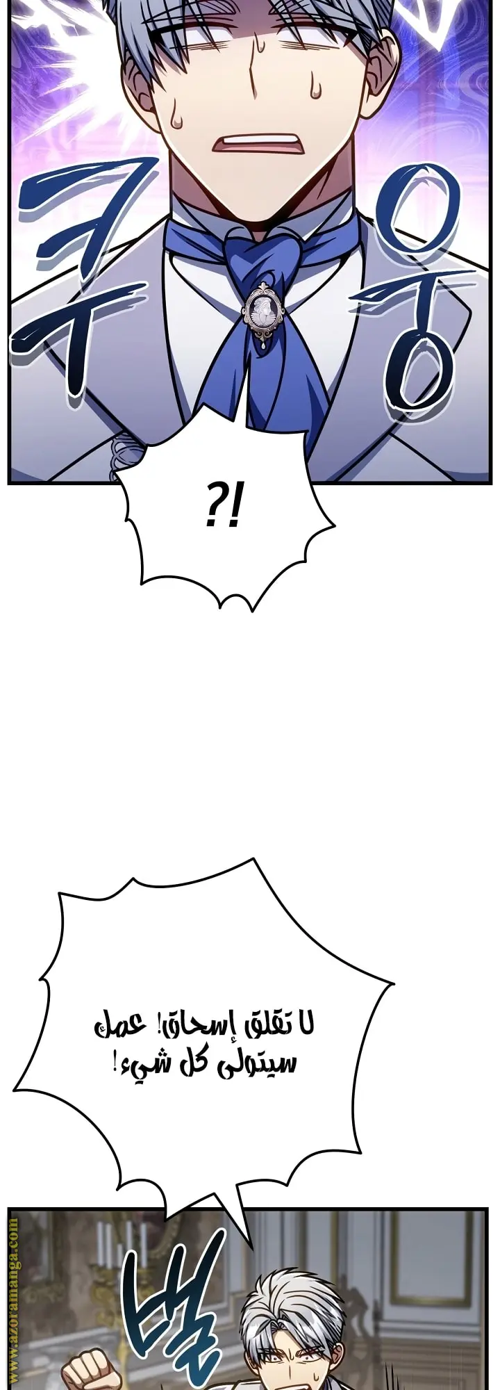 صفحة 34
