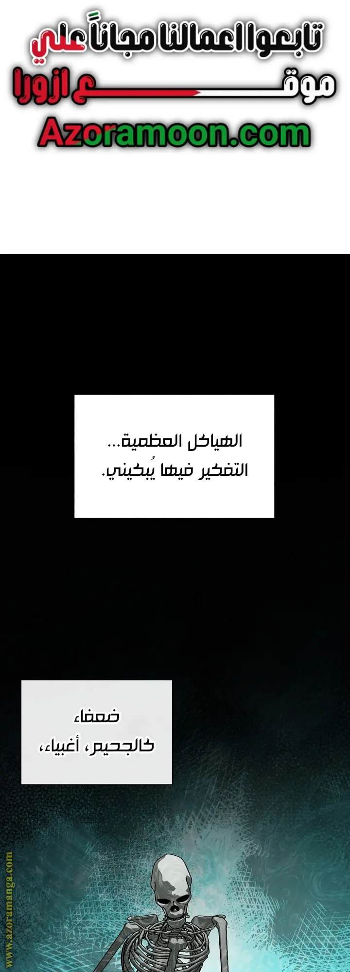صفحة 1