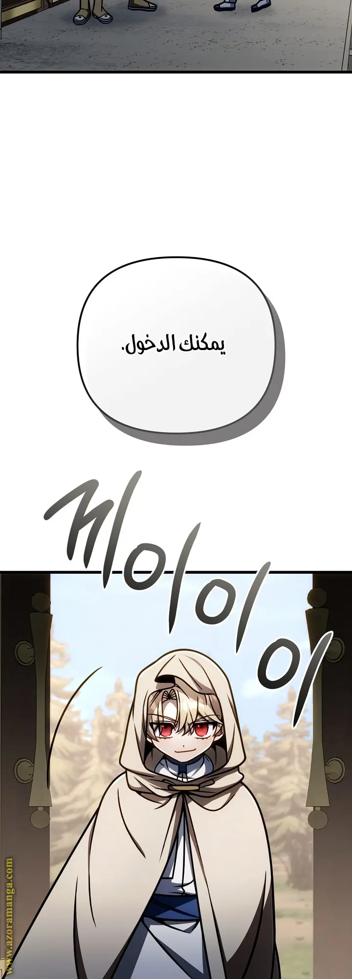 صفحة 19
