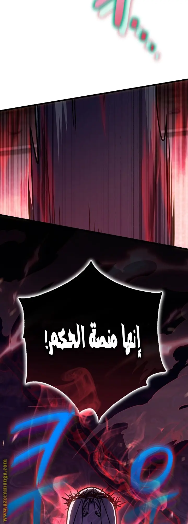 صفحة 33
