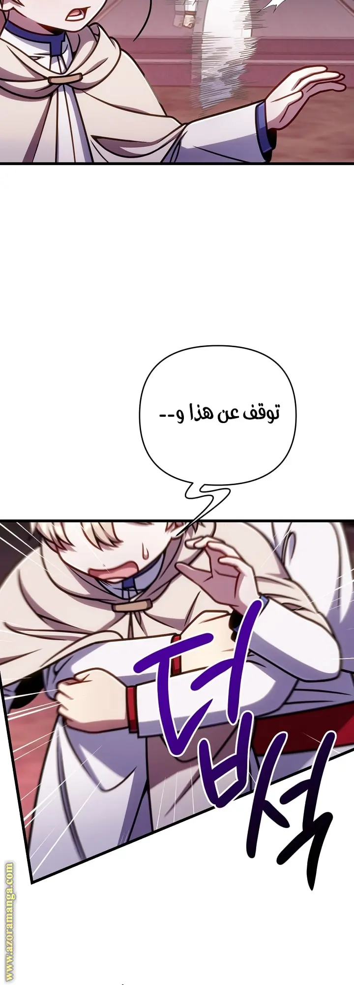 صفحة 42