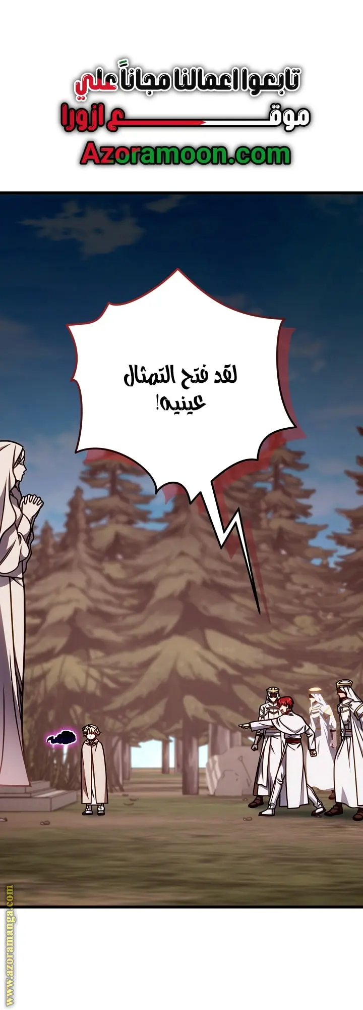 صفحة 1