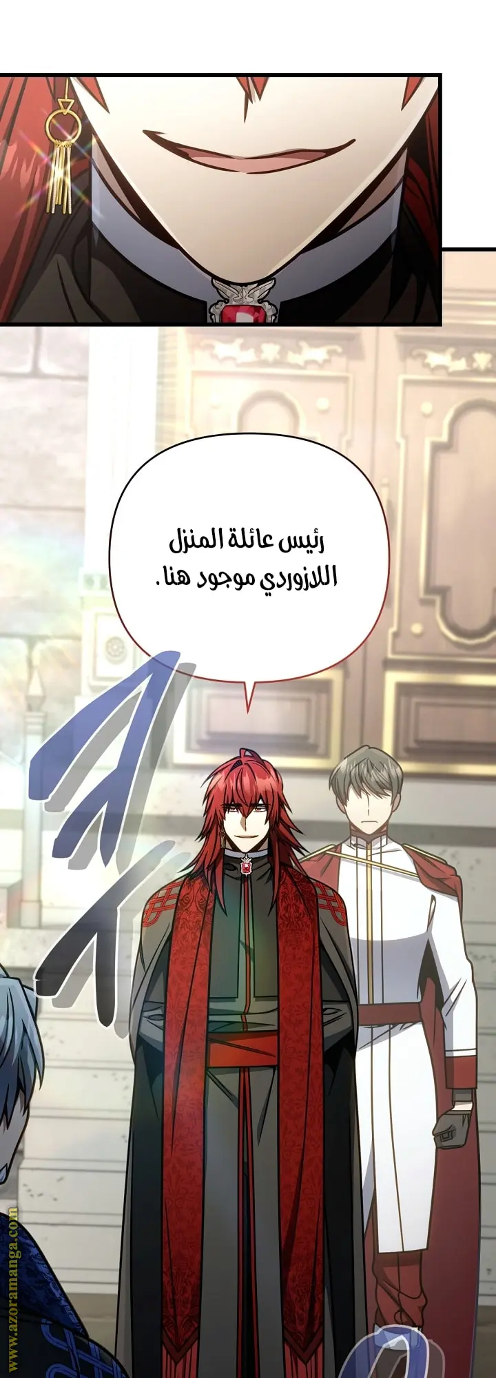 صفحة 29