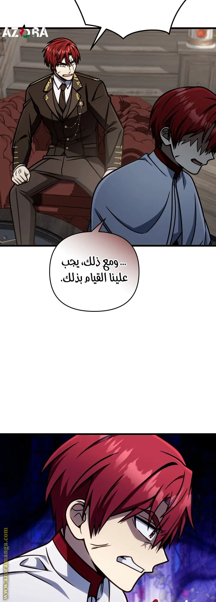 صفحة 63