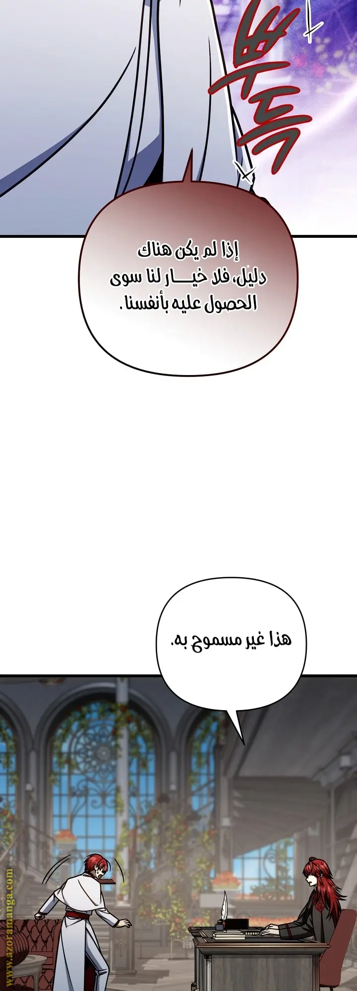صفحة 64