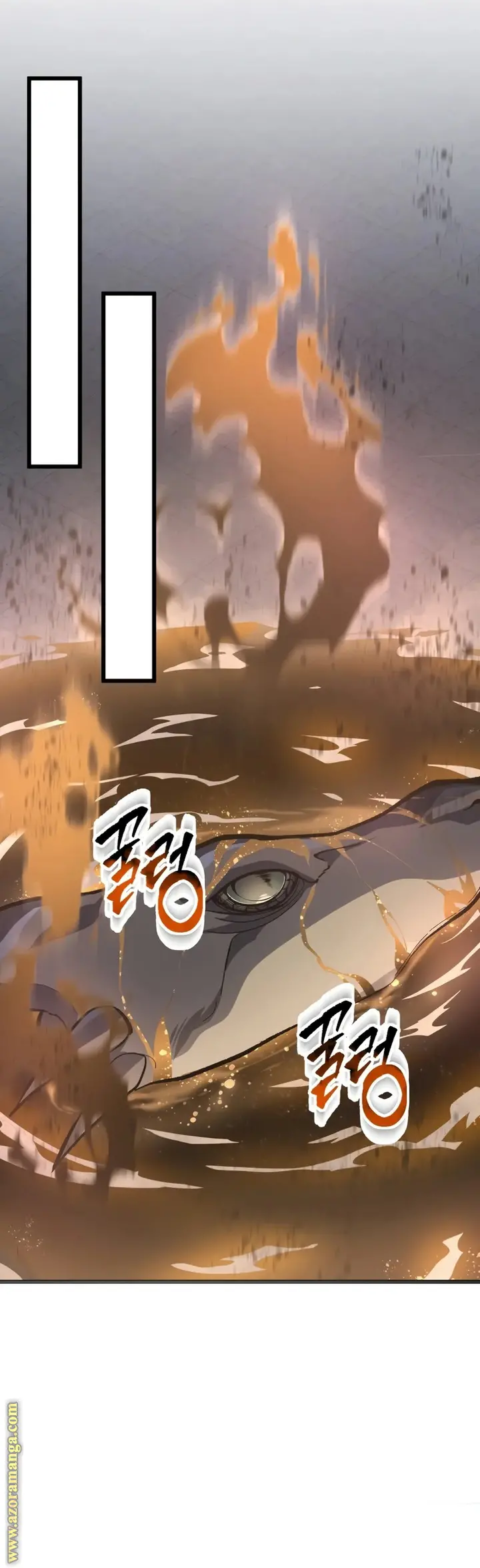 A Dragonslayer's Peerless Regression الفصل 33 — صفحة 47