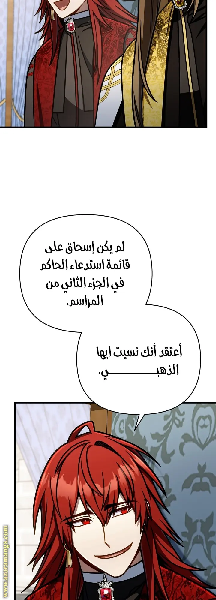 صفحة 48
