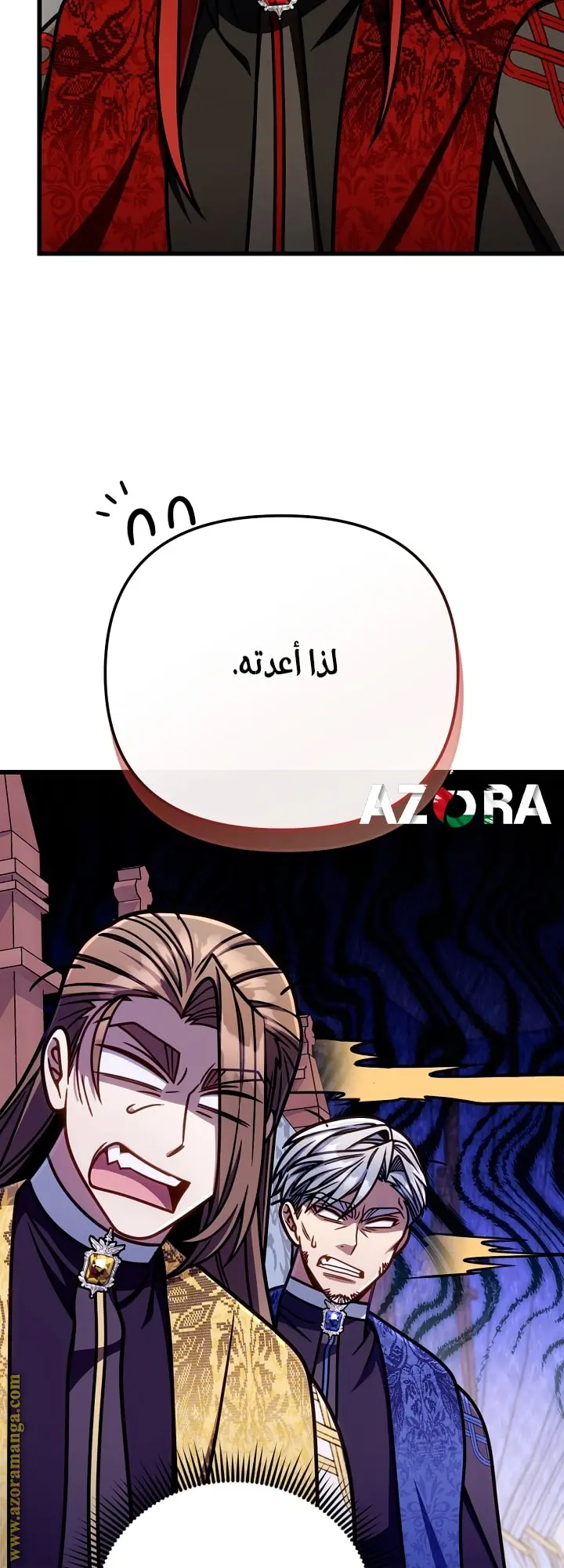 صفحة 49