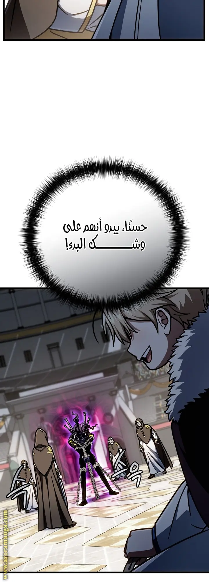 صفحة 10