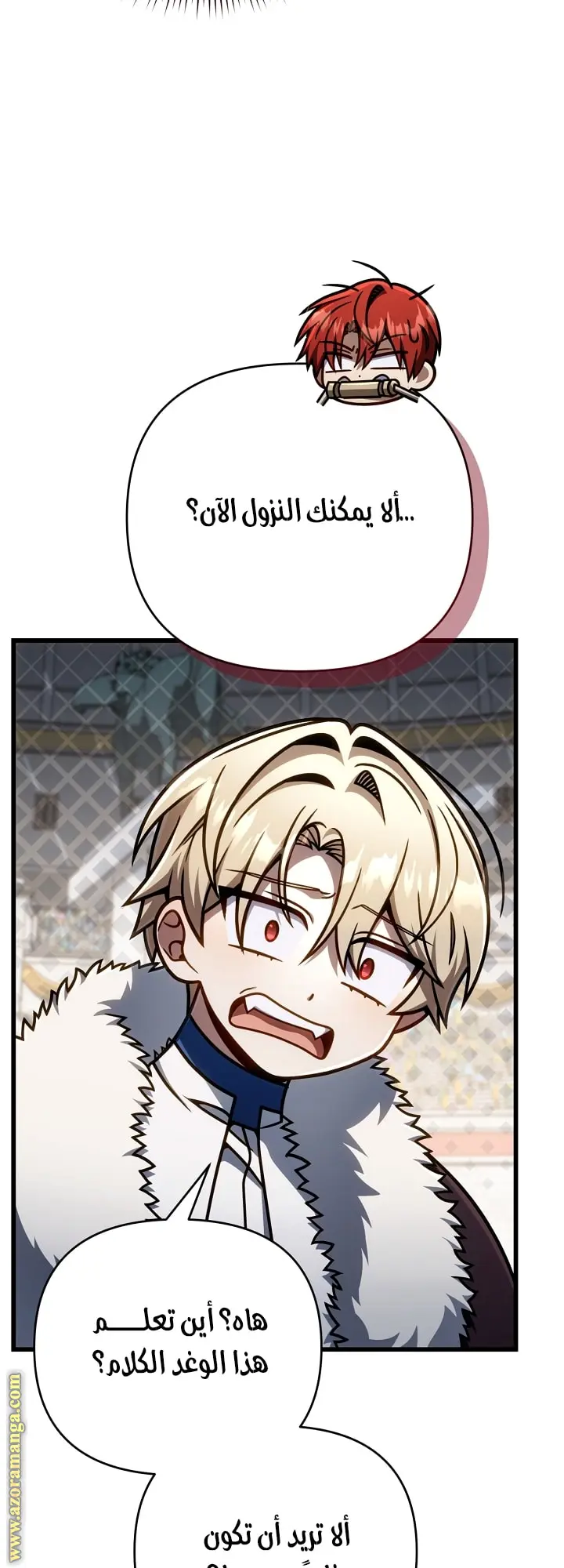 صفحة 12