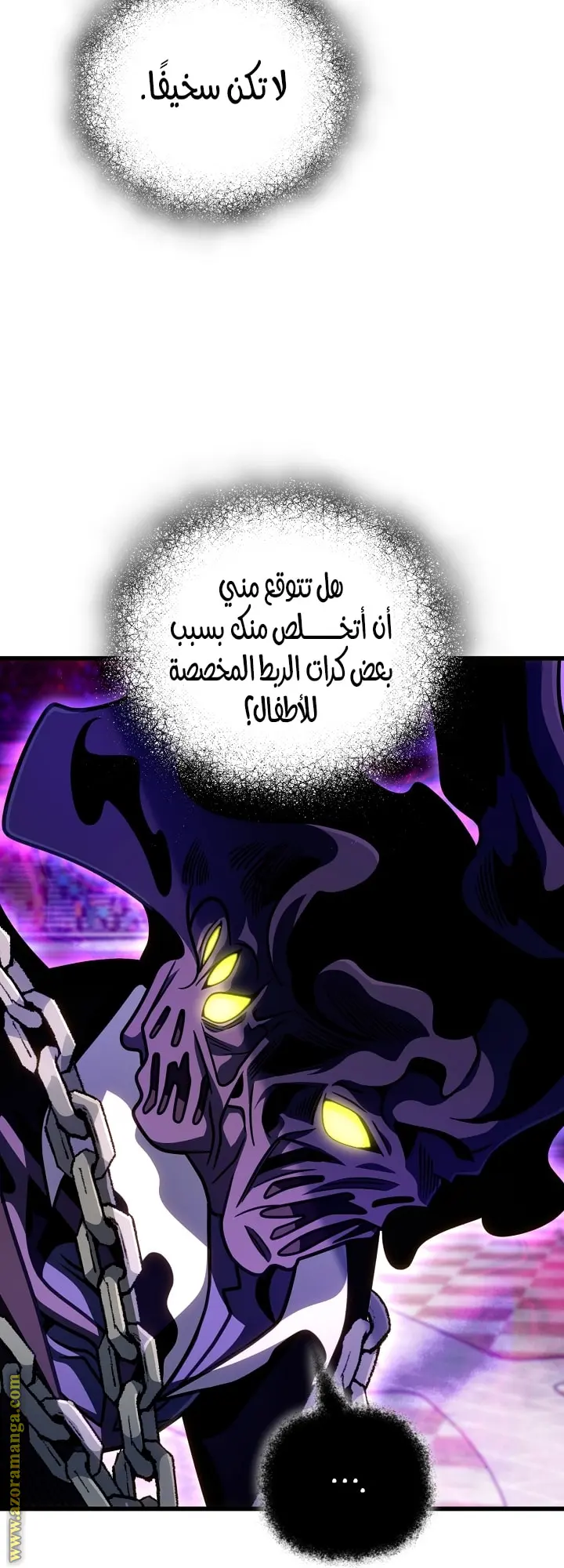 صفحة 32