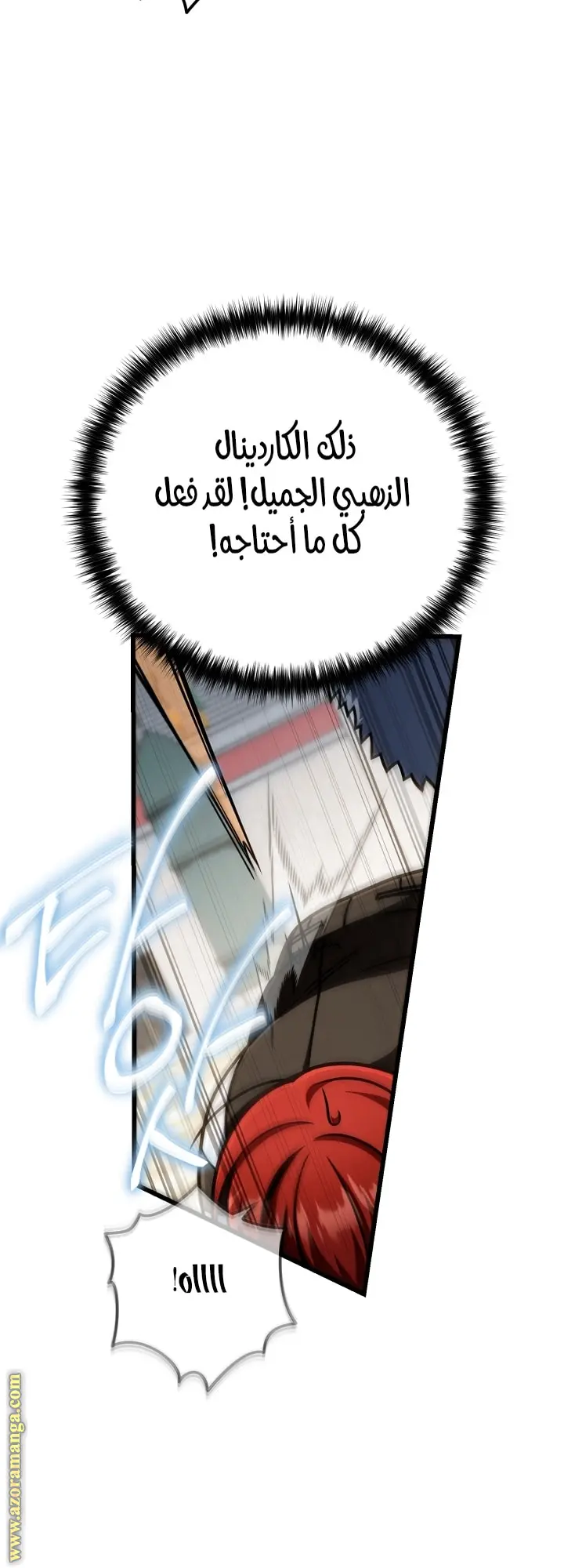 صفحة 40