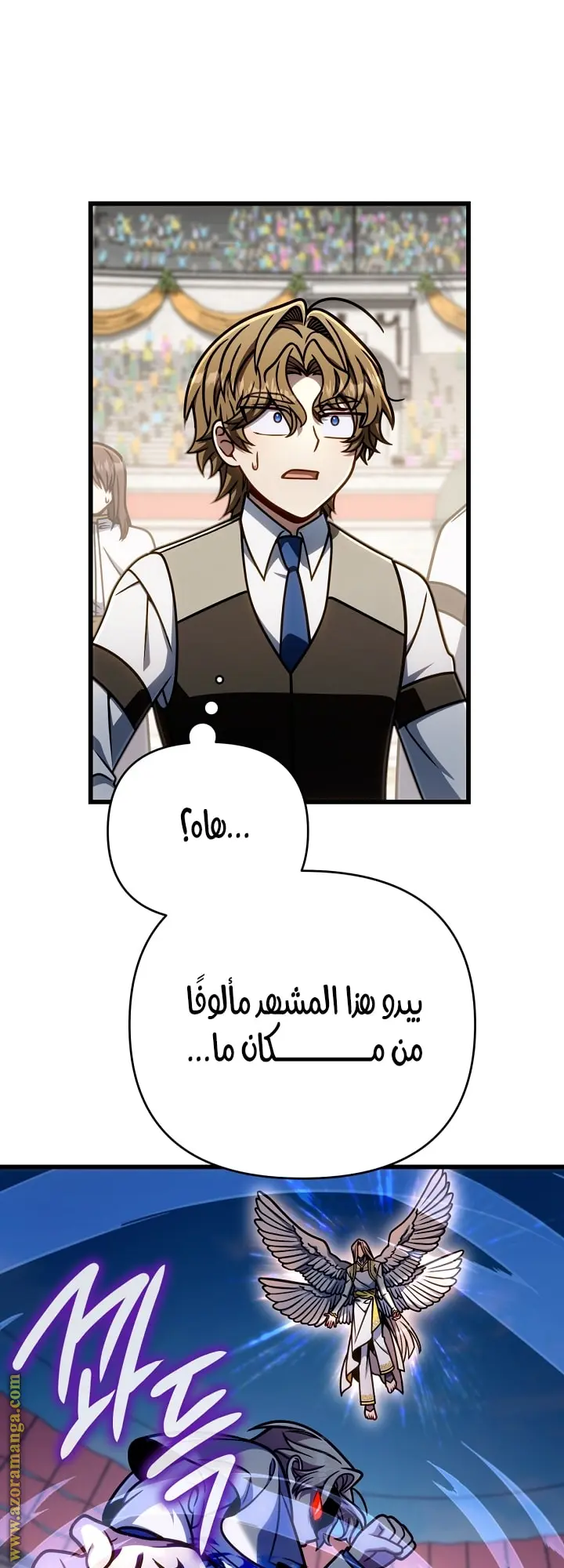 صفحة 57