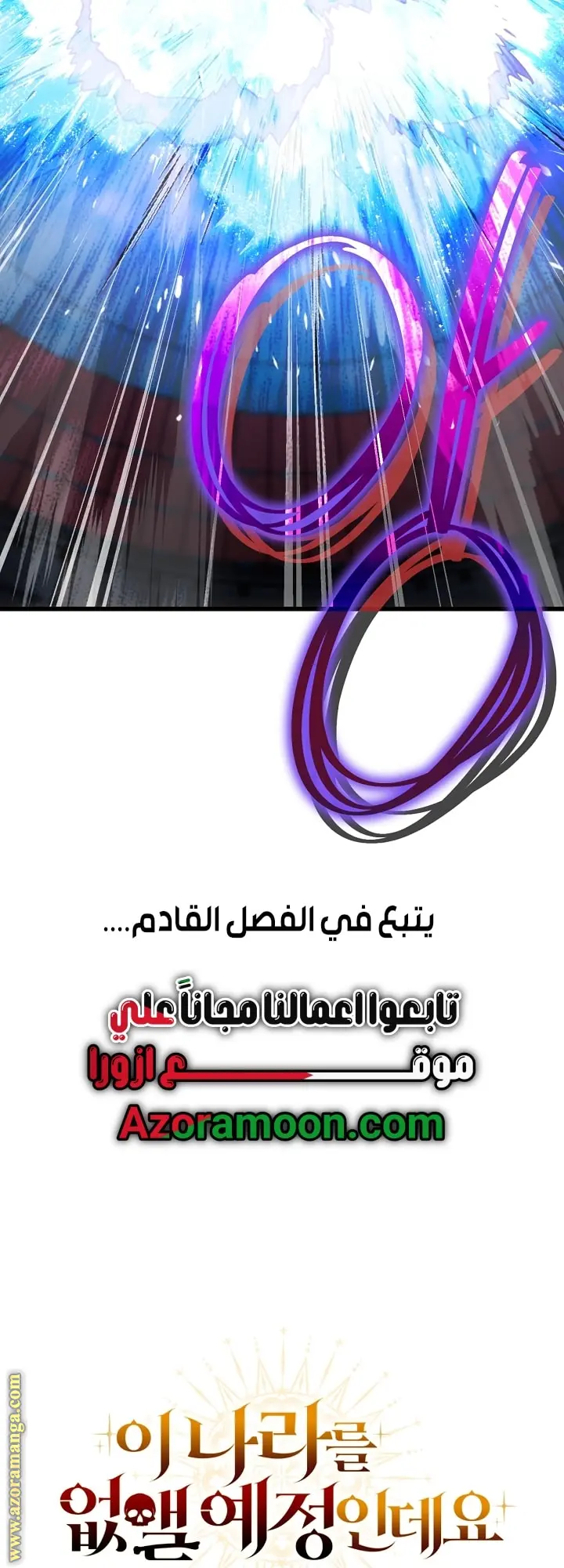 صفحة 62
