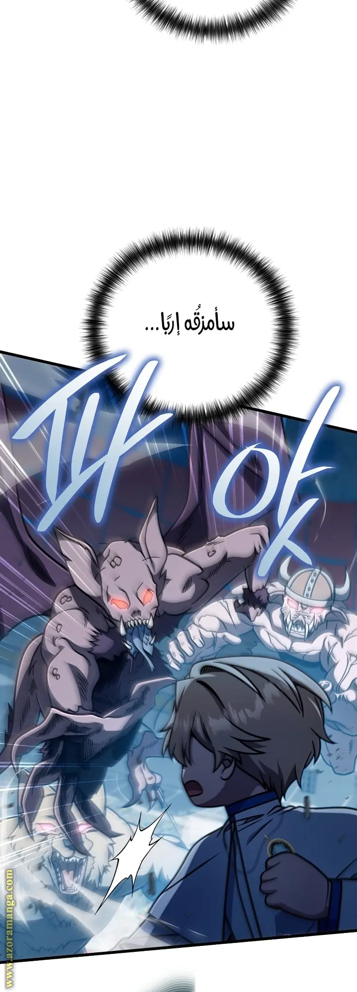 صفحة 35