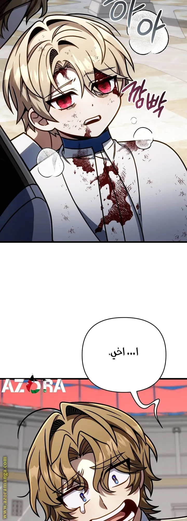 صفحة 36