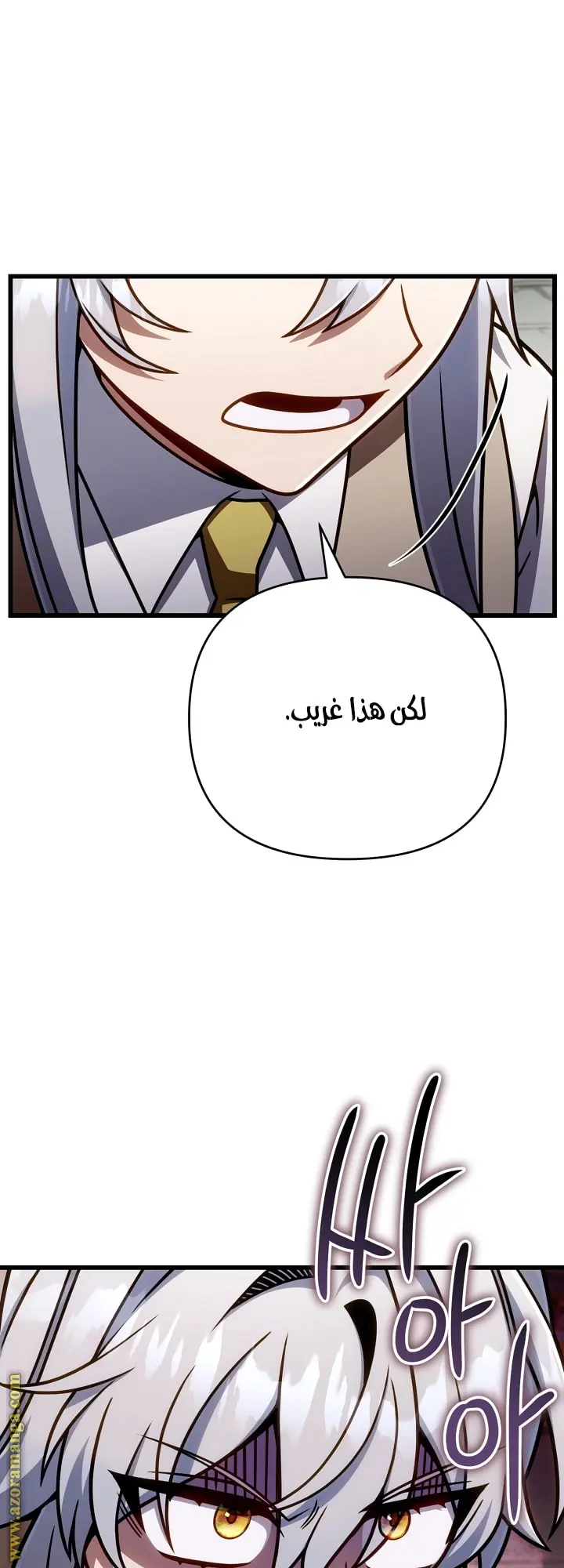 صفحة 40