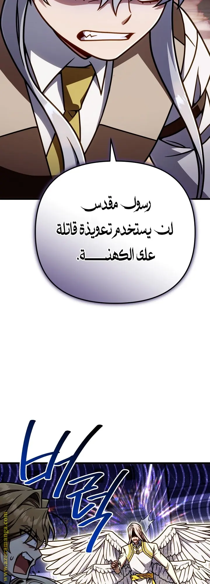 صفحة 41