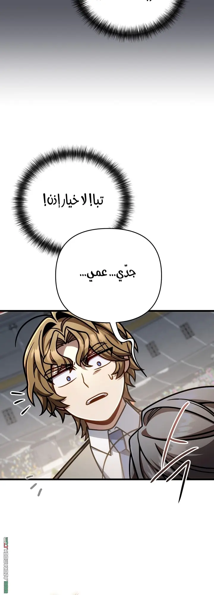 صفحة 51