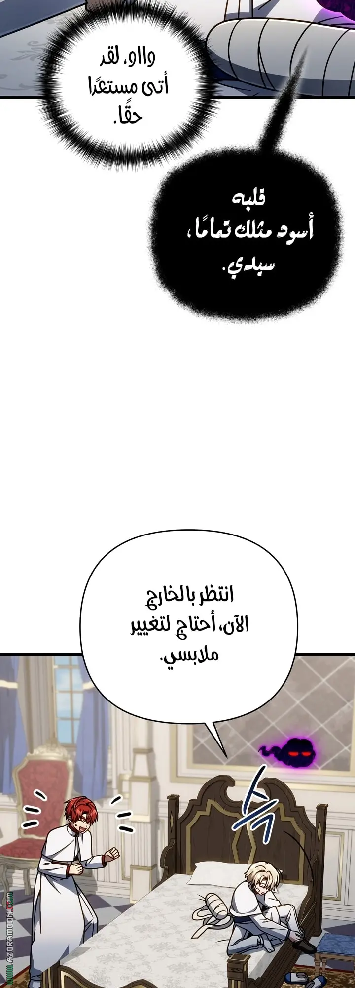 صفحة 22