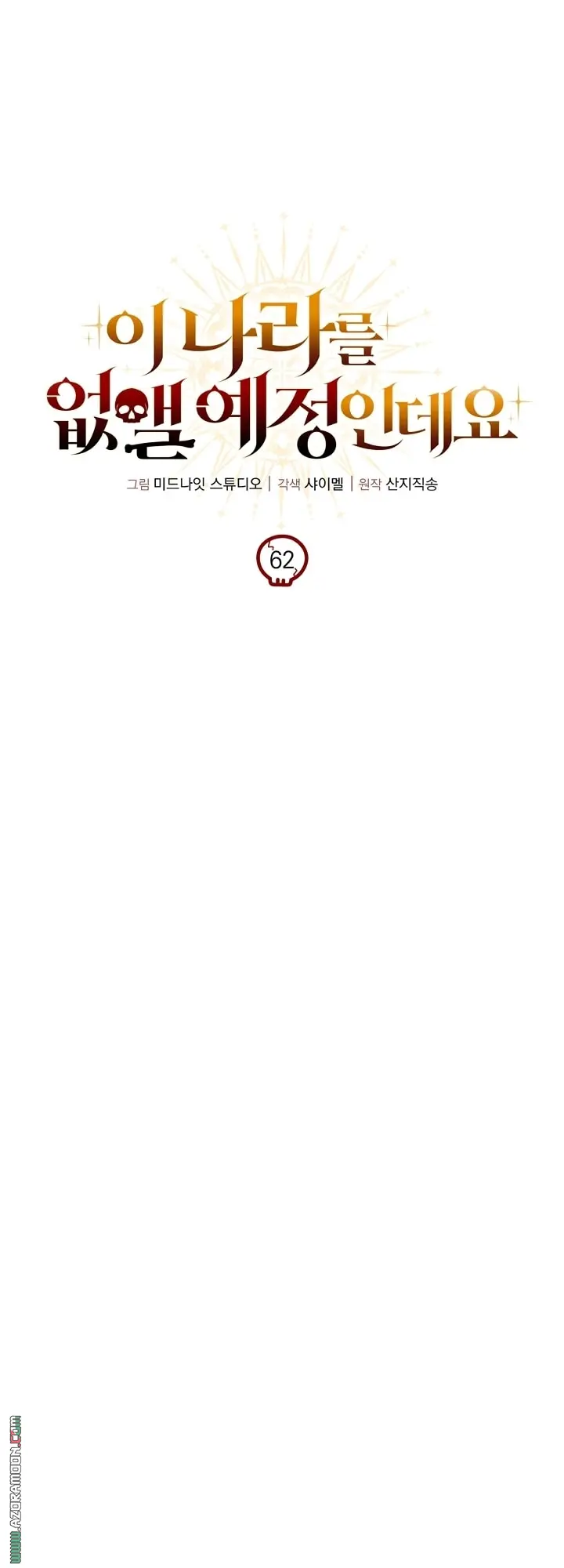 صفحة 26