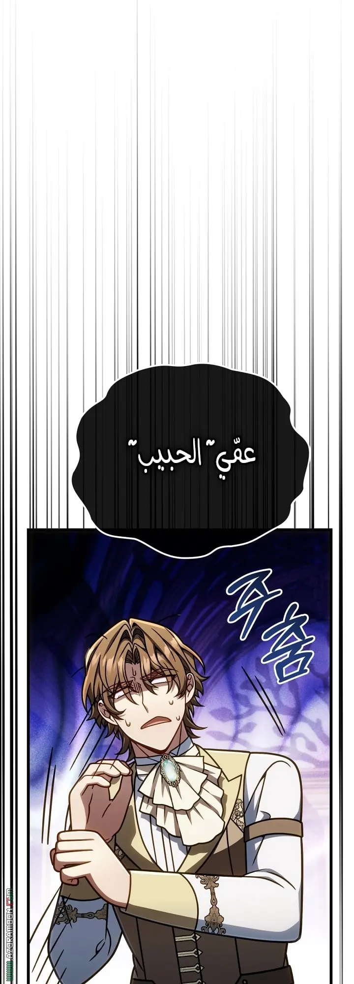 صفحة 32