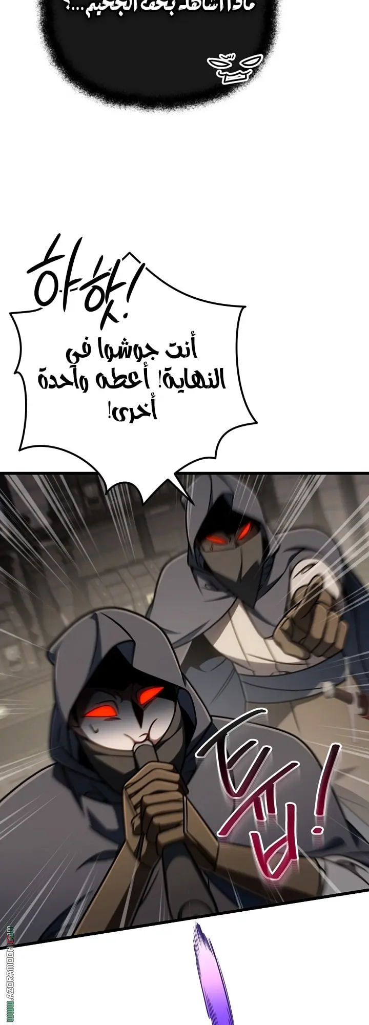 صفحة 46
