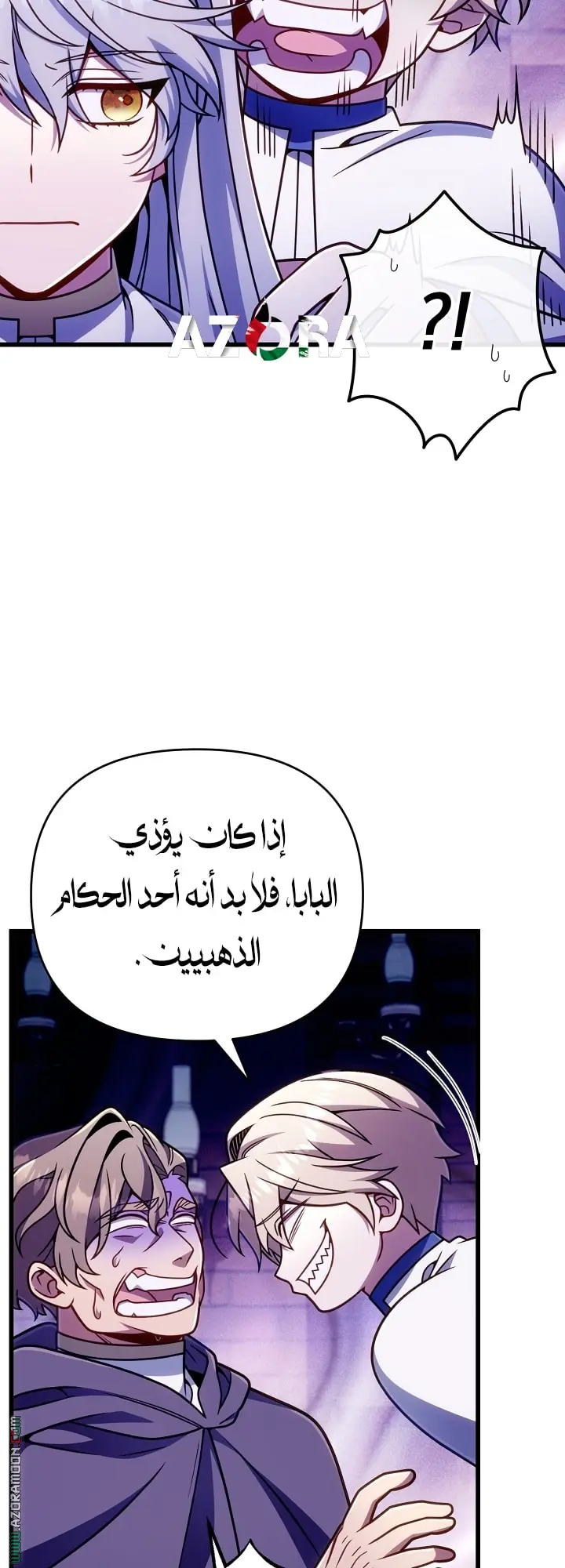 صفحة 19
