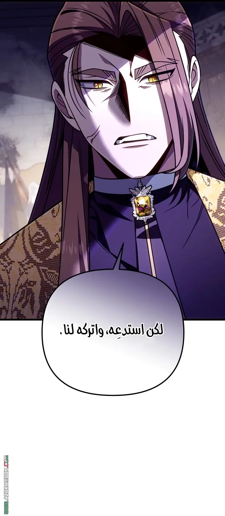 صفحة 22