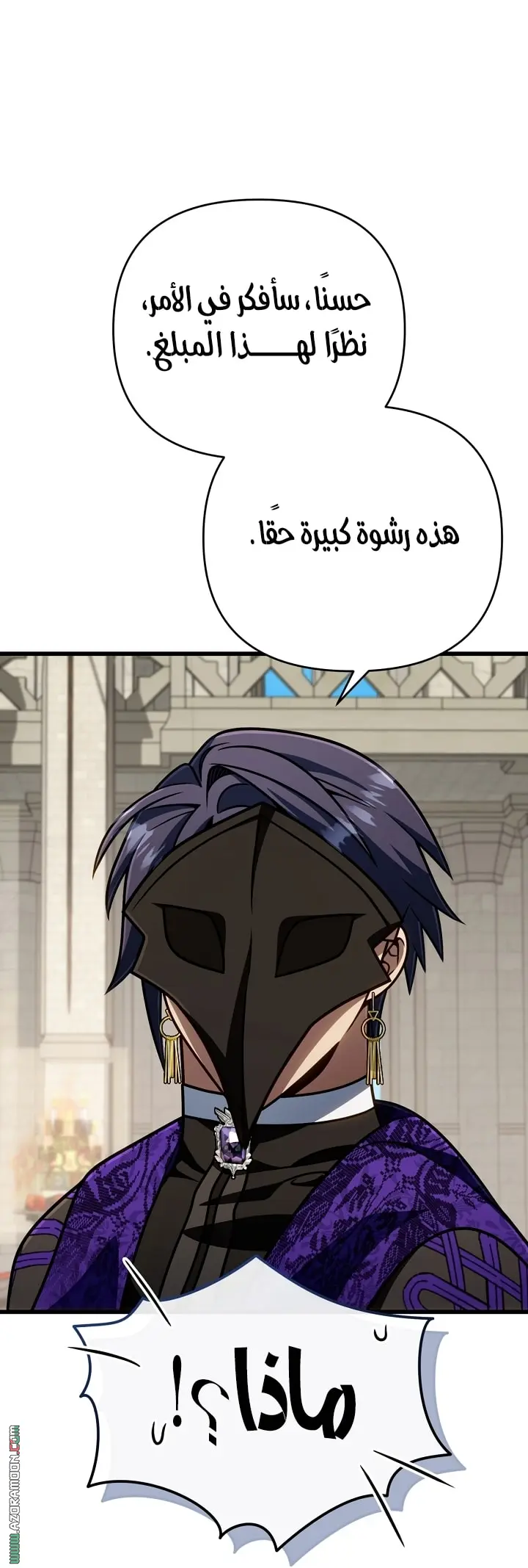 صفحة 41