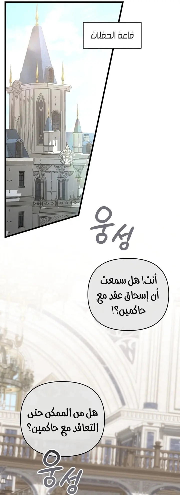 صفحة 19