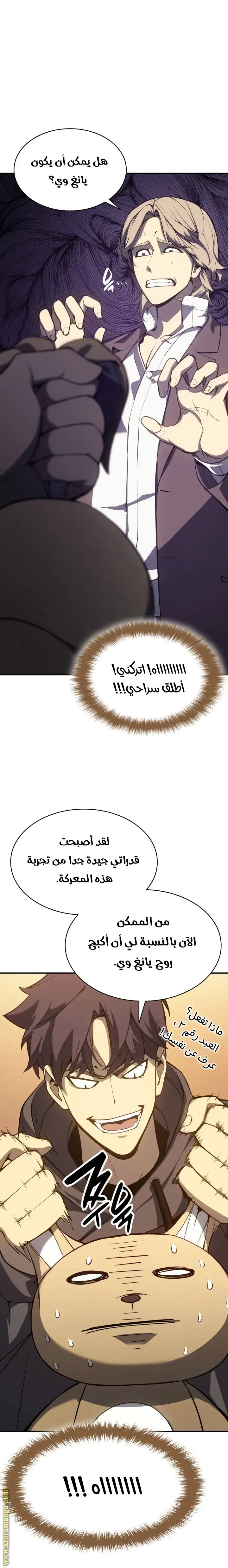 صفحة 1
