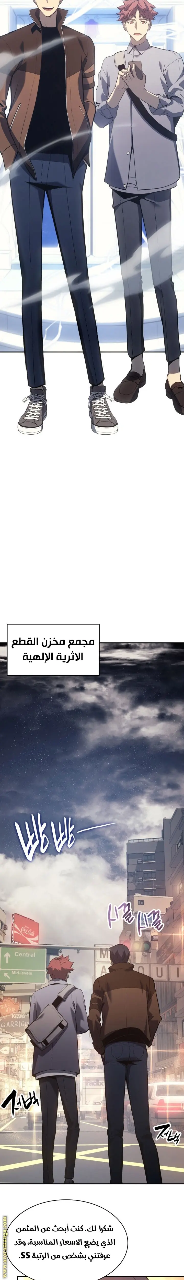 صفحة 15