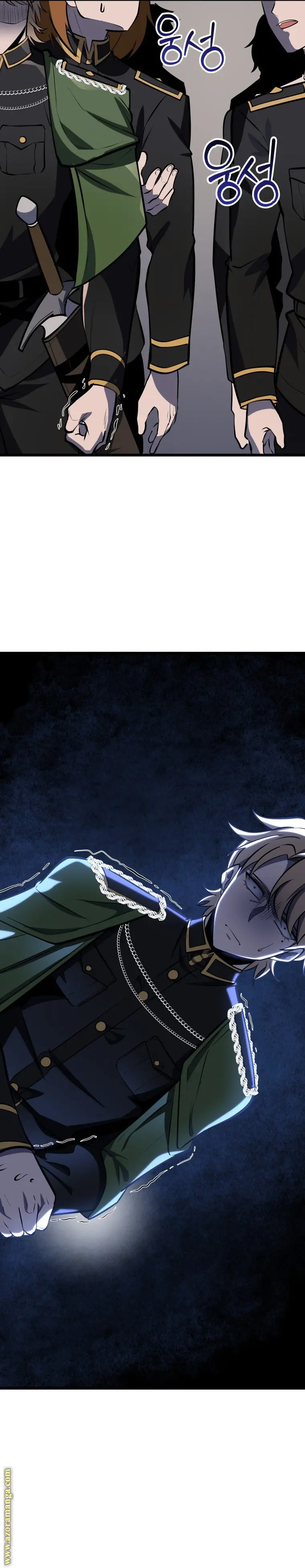 A Dragonslayer's Peerless Regression الفصل 28 — صفحة 17