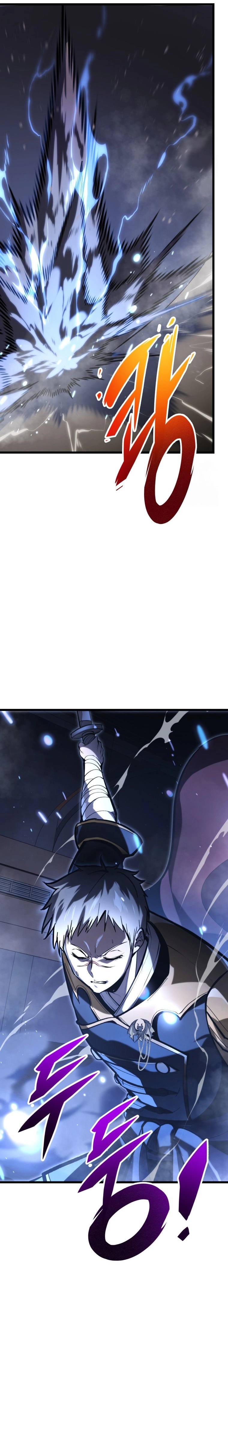 A Dragonslayer's Peerless Regression الفصل 29 — صفحة 47