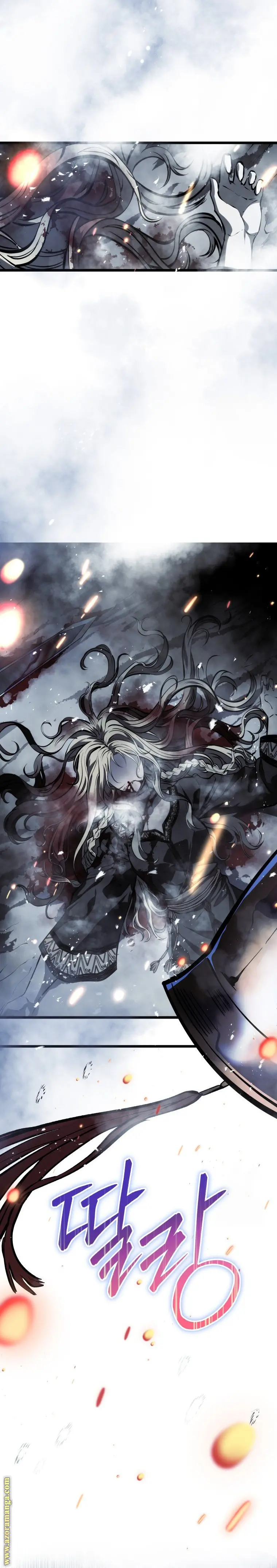 A Dragonslayer's Peerless Regression الفصل 23 — صفحة 13