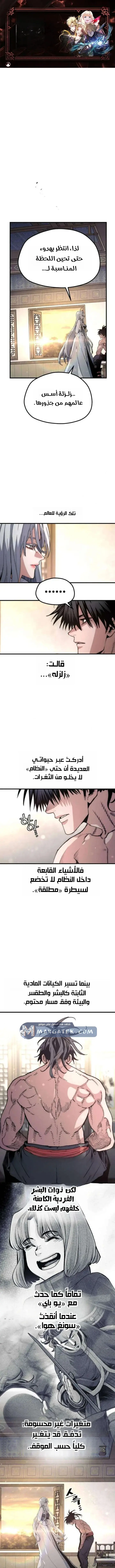 صفحة 1
