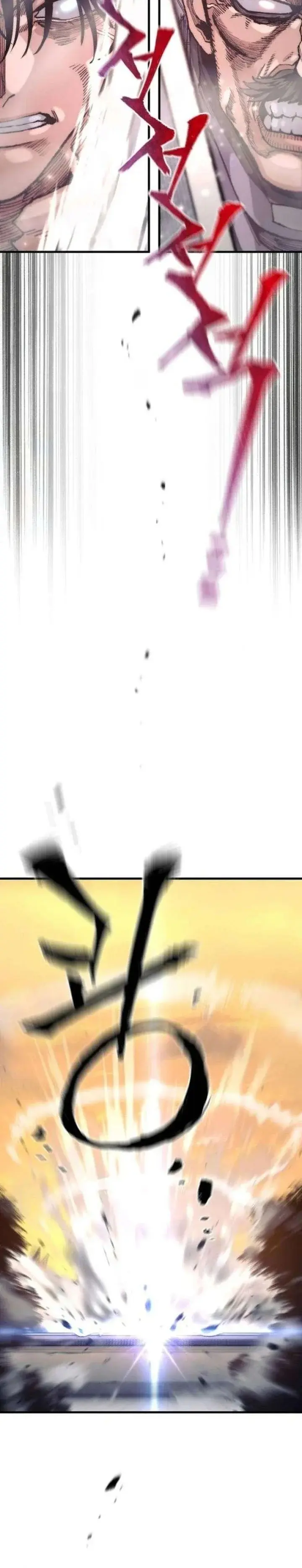 صفحة 12
