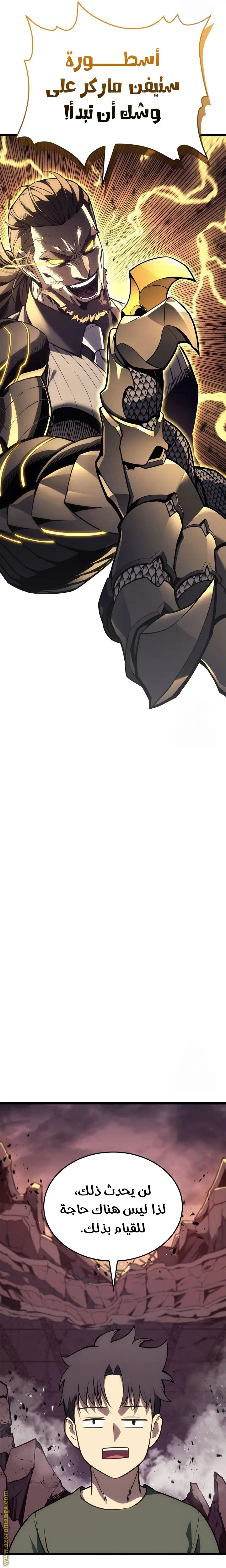 صفحة 12