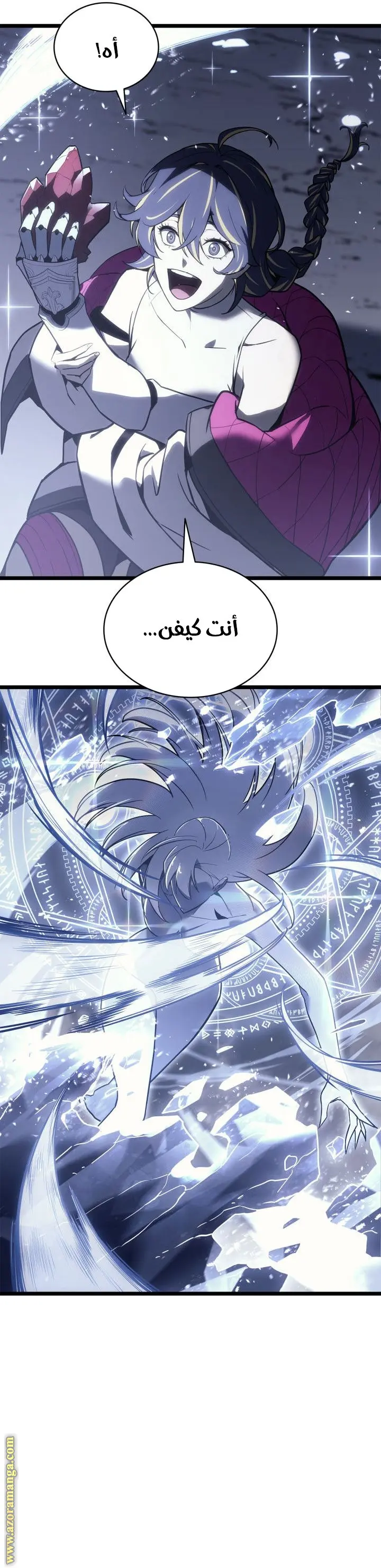 صفحة 42