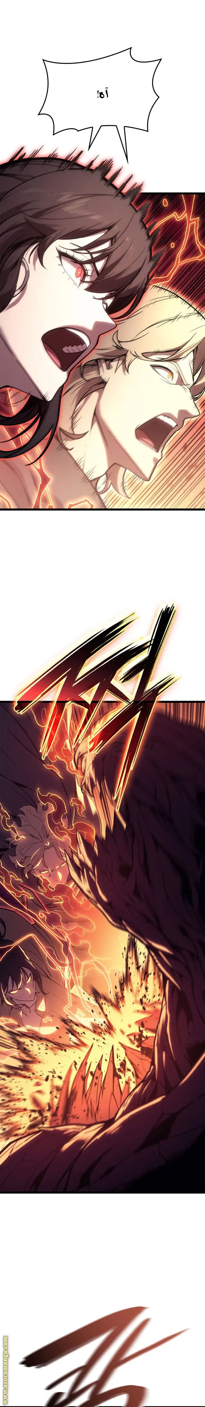 صفحة 2