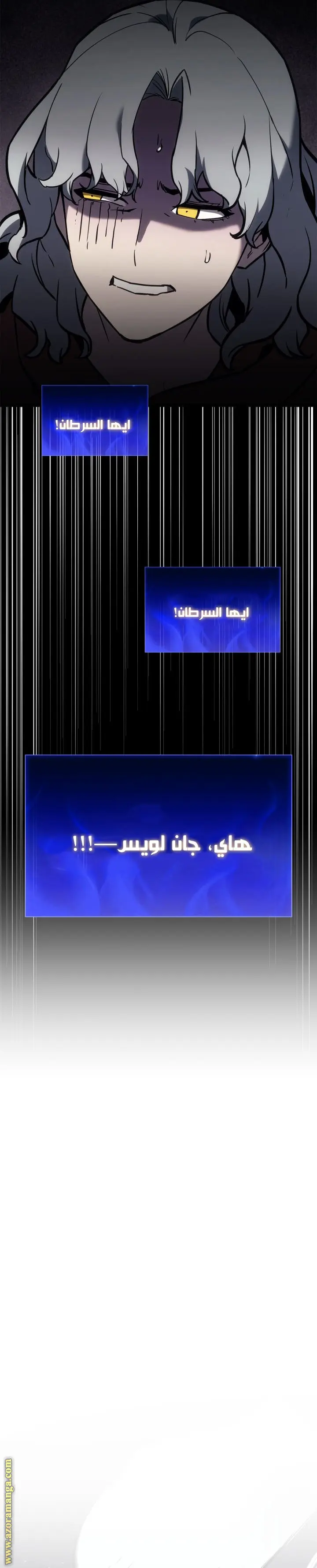 صفحة 15