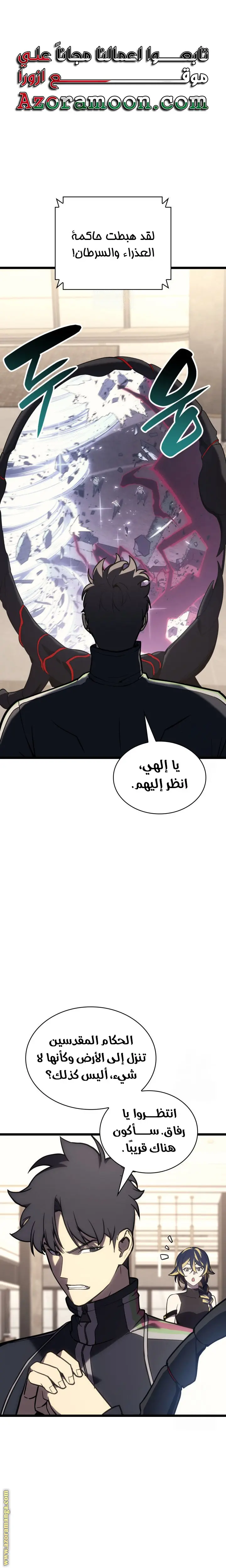 صفحة 1
