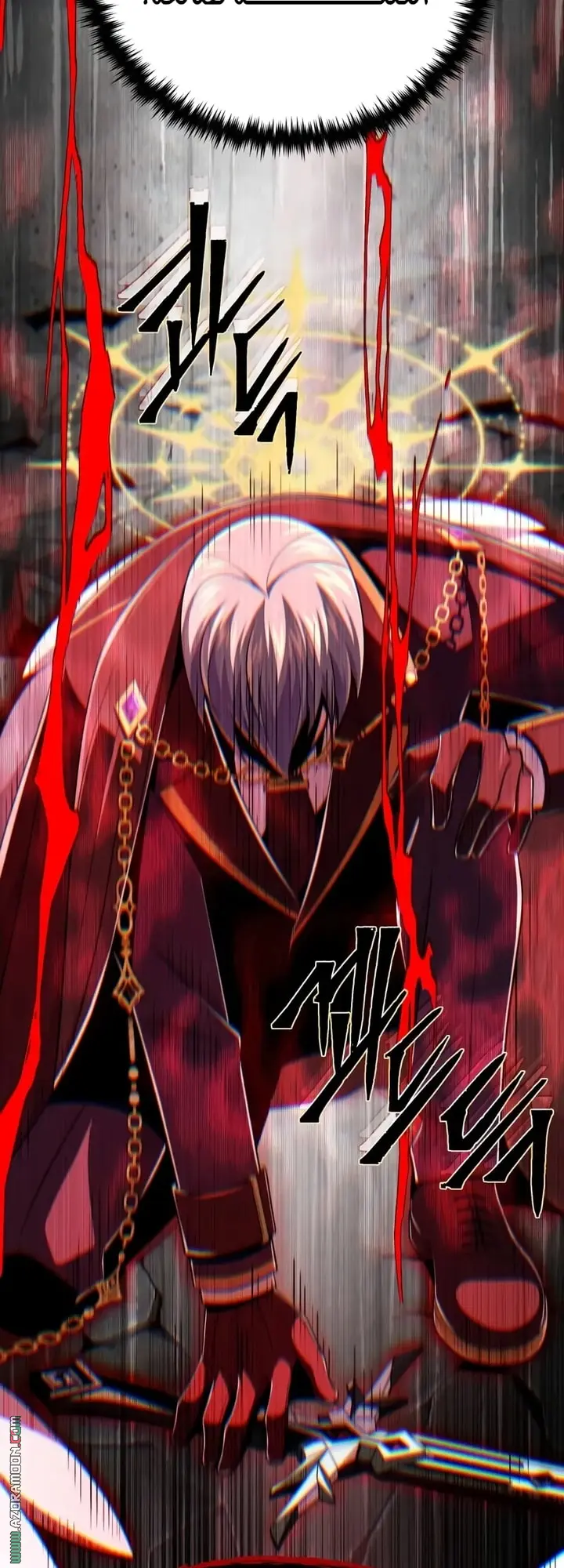 The Dark Magician Transmigrates After 66666 Years الفصل 158 — صفحة 30
