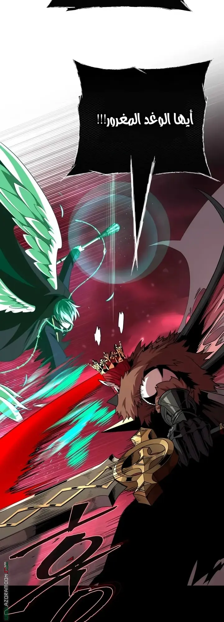 The Dark Magician Transmigrates After 66666 Years الفصل 158 — صفحة 49