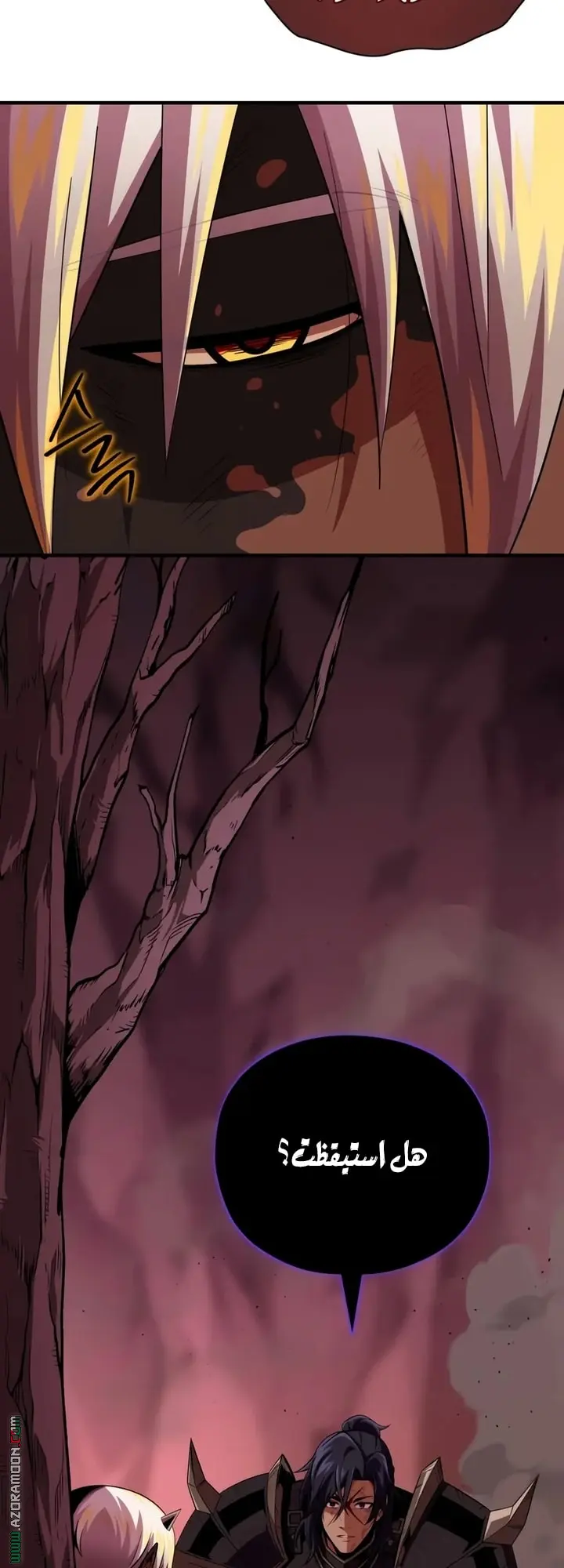 The Dark Magician Transmigrates After 66666 Years الفصل 158 — صفحة 69